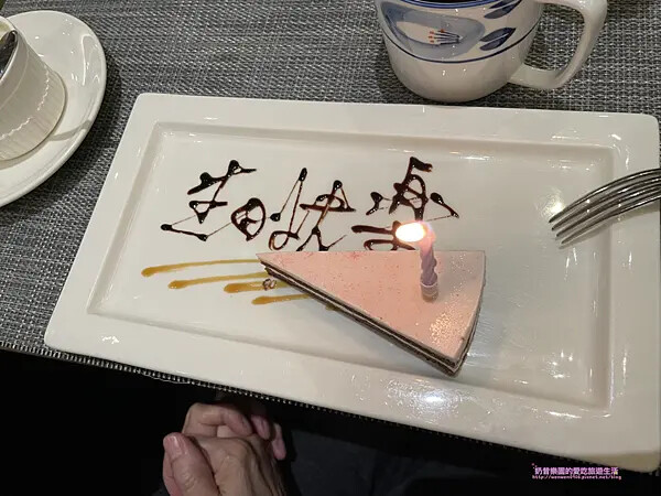 [台北松山區]高CP值無菜單料理，千元出頭保證吃到飽飽飽，還