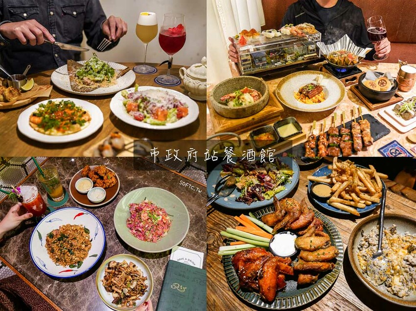 一位難求!台北鐵板燒無菜單推薦「明水然-無菜單鐵板燒 慶城店」全台十大頂級鐵板燒 - 軟西，遊記