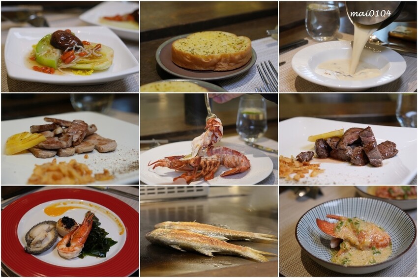 網路溫度計高CP值無菜單鐵板燒松山慶城店｜台北南京復興約會餐廳｜原味創意無菜單鐵板燒｜高CP值「活波士頓