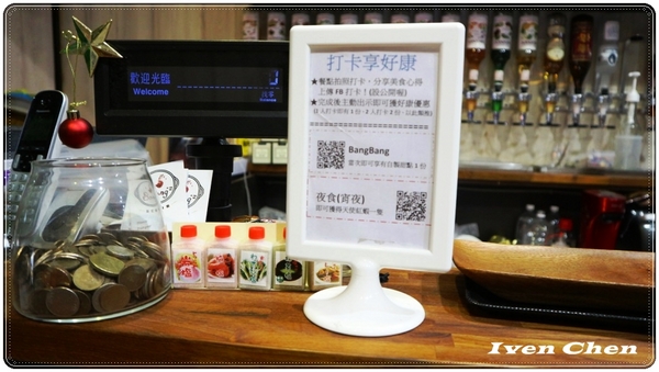 Bang Bang 美式餐廳:《三重美式餐廳》精修肋眼\和牛起司堡\麻油雞\黑松露蘑菇法式溫泉蛋\鮮炸蘑菇\頂級必嚐美味料理在『BangBang美式餐廳』