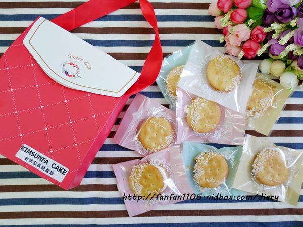 【淡水伴手禮】金順發蛋糕喜餅 古早味 芝麻蛋黃餅禮盒 牛軋餅 過年送禮的好選擇 (10).JPG