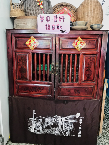 【嘉義梅山】大坪牛肉麵｜30年的好滋味＊