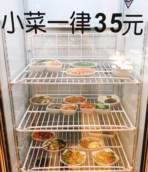 【江子翠】甘泉魚麵 雙十店│川味麻辣湯麵、招牌甘泉魚麵