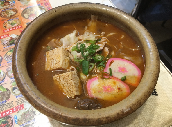 【江子翠】甘泉魚麵 雙十店│川味麻辣湯麵、招牌甘泉魚麵
