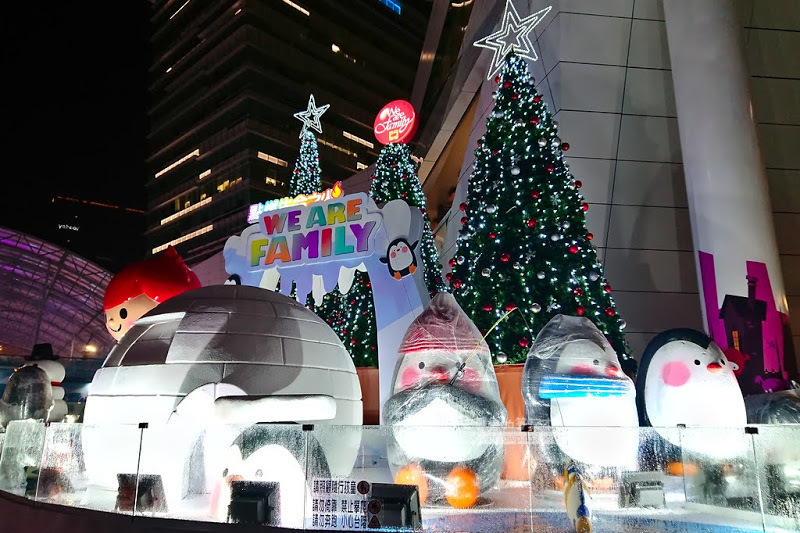 中國信託金融園區戶外滑冰場-免門票,冰鞋護具免費借用,親子一起來滑冰吧!