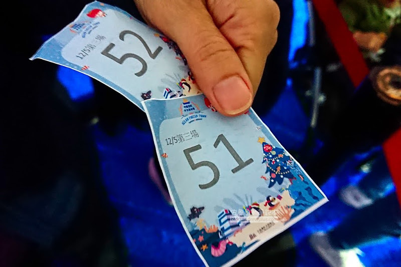 中國信託金融園區戶外滑冰場-免門票,冰鞋護具免費借用,親子一起來滑冰吧!