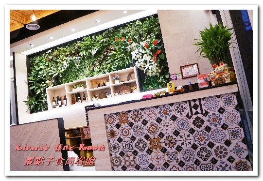 棗點子食尚客館:台中西屯聚餐.以紅棗入菜的嶄新創意客家風味菜──棗點子食尚客館