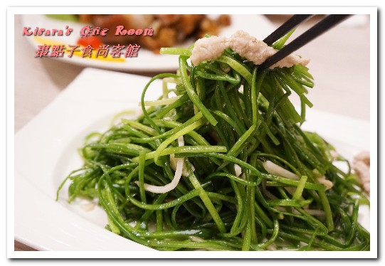 棗點子食尚客館:台中西屯聚餐.以紅棗入菜的嶄新創意客家風味菜──棗點子食尚客館