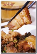 棗點子食尚客館:台中西屯聚餐.以紅棗入菜的嶄新創意客家風味菜──棗點子食尚客館