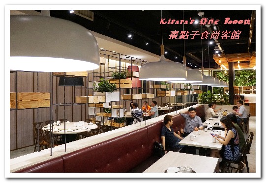 棗點子食尚客館:台中西屯聚餐.以紅棗入菜的嶄新創意客家風味菜──棗點子食尚客館