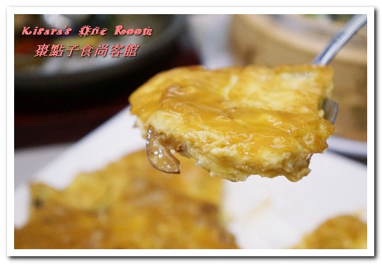 棗點子食尚客館:台中西屯聚餐.以紅棗入菜的嶄新創意客家風味菜──棗點子食尚客館