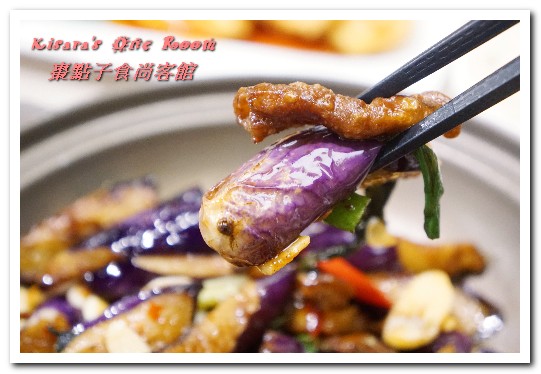 棗點子食尚客館:台中西屯聚餐.以紅棗入菜的嶄新創意客家風味菜──棗點子食尚客館