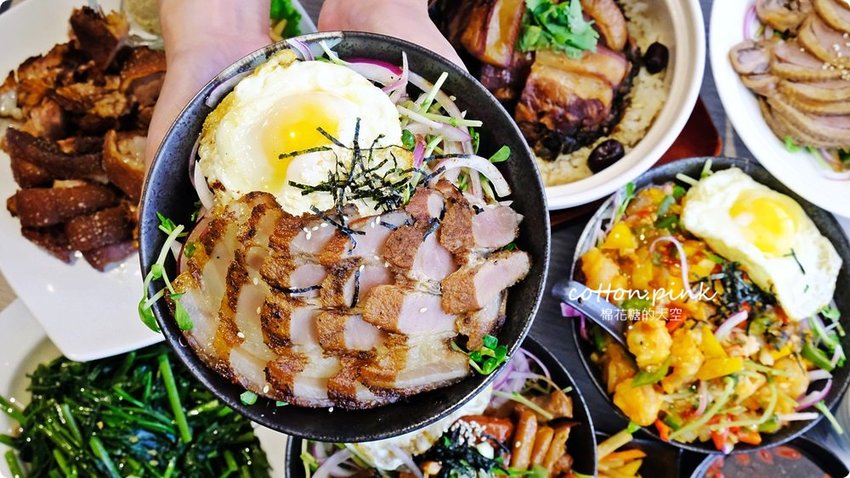 全台唯一鹹豬肉蓋飯在台中！平日午間限定，棗點子點餐就送紅棗茶免費喝到飽！
