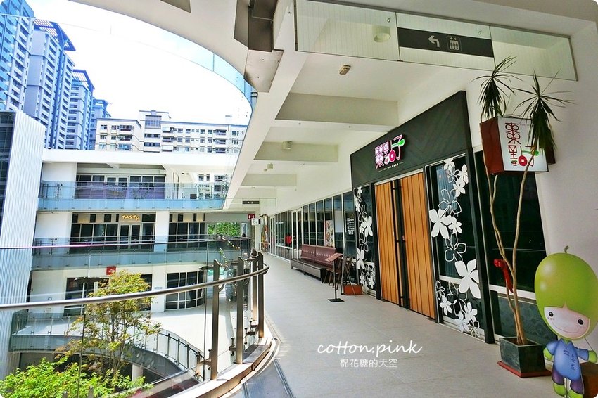 全台唯一鹹豬肉蓋飯在台中！平日午間限定，棗點子點餐就送紅棗茶免費喝到飽！