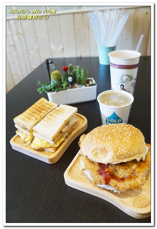 京湛碳烤吐司：逢甲商圈碳烤土司．真材實料大分量令人吃驚的學生應援店──京湛碳烤吐司