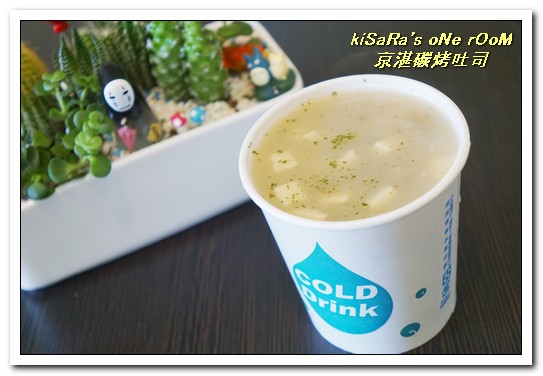 京湛碳烤吐司：逢甲商圈碳烤土司．真材實料大分量令人吃驚的學生應援店──京湛碳烤吐司