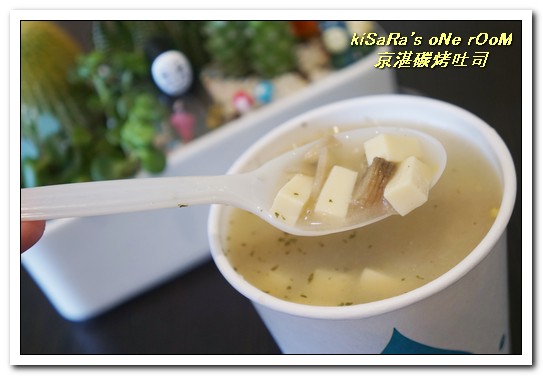 京湛碳烤吐司：逢甲商圈碳烤土司．真材實料大分量令人吃驚的學生應援店──京湛碳烤吐司