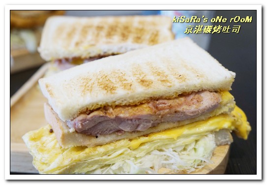 京湛碳烤吐司：逢甲商圈碳烤土司．真材實料大分量令人吃驚的學生應援店──京湛碳烤吐司