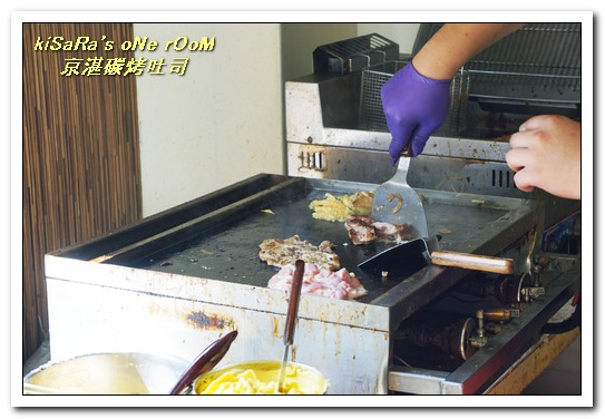 京湛碳烤吐司：逢甲商圈碳烤土司．真材實料大分量令人吃驚的學生應援店──京湛碳烤吐司