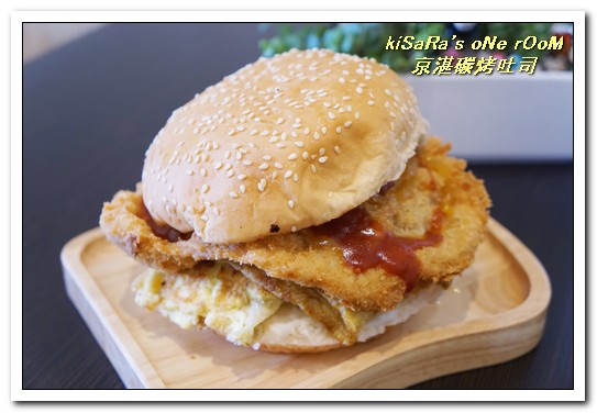 京湛碳烤吐司：逢甲商圈碳烤土司．真材實料大分量令人吃驚的學生應援店──京湛碳烤吐司