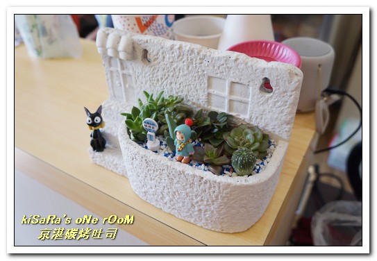 京湛碳烤吐司：逢甲商圈碳烤土司．真材實料大分量令人吃驚的學生應援店──京湛碳烤吐司