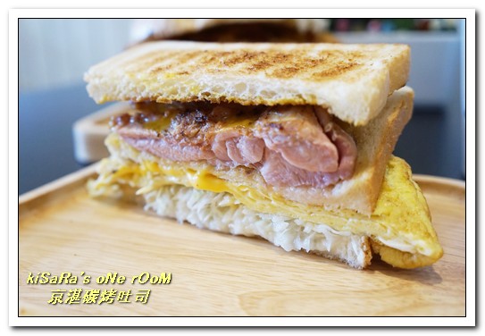 京湛碳烤吐司：逢甲商圈碳烤土司．真材實料大分量令人吃驚的學生應援店──京湛碳烤吐司