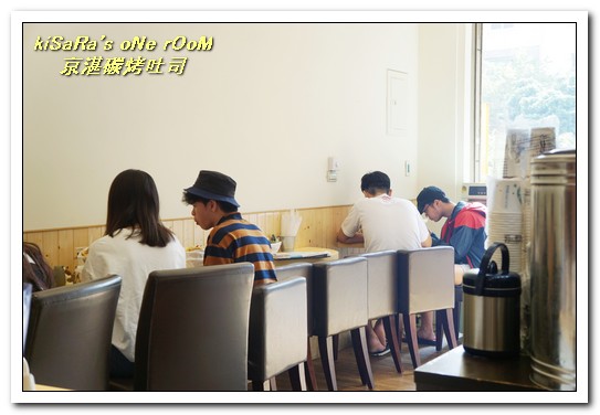 京湛碳烤吐司：逢甲商圈碳烤土司．真材實料大分量令人吃驚的學生應援店──京湛碳烤吐司