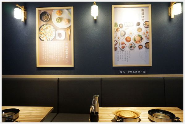 銅盤韓式料理-57.JPG