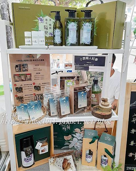 好屏生活 (26).jpg