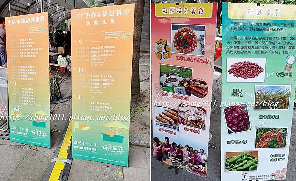 好屏生活 (8).jpg