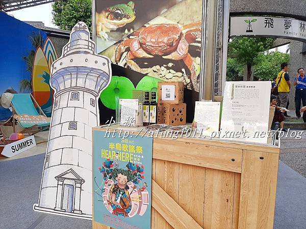 好屏生活 (35).jpg