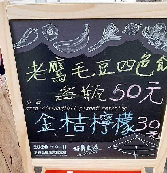 好屏生活 (32).jpg