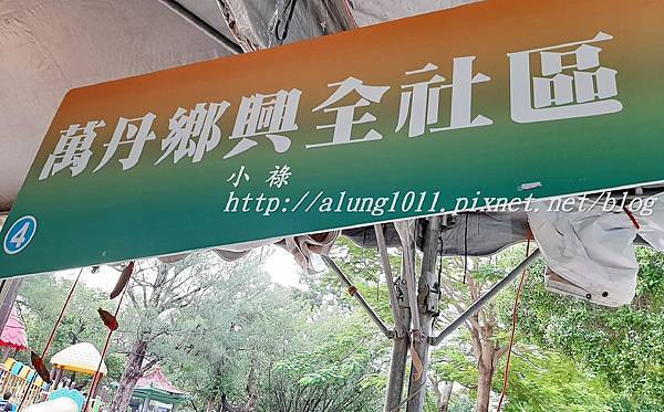 好屏生活 (15).jpg