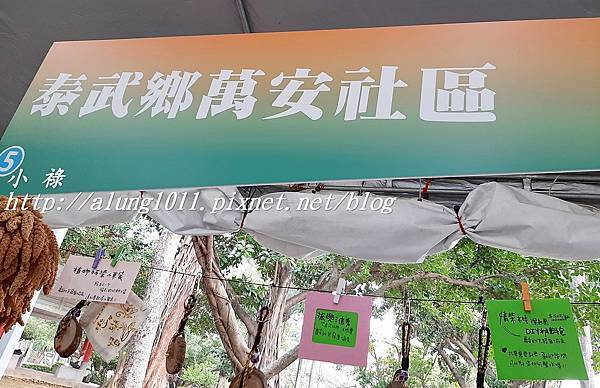 好屏生活 (9).jpg