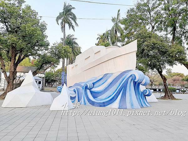 3極地破冰號.jpg 3極地破冰號.jpg