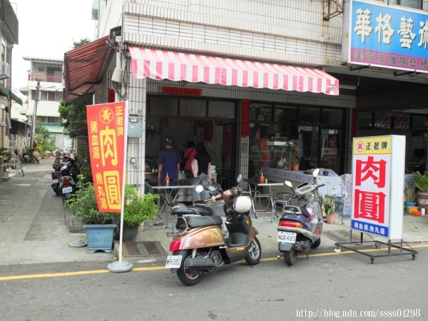 屏東市中山公園：【旅行遊記。屏東市】屏東市區輕鬆玩意！屏東公園散步趣 逛古蹟 賞美術館 必吃臭豆腐和老牌肉圓