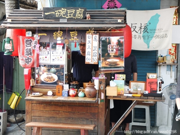 屏東市中山公園：【旅行遊記。屏東市】屏東市區輕鬆玩意！屏東公園散步趣 逛古蹟 賞美術館 必吃臭豆腐和老牌肉圓