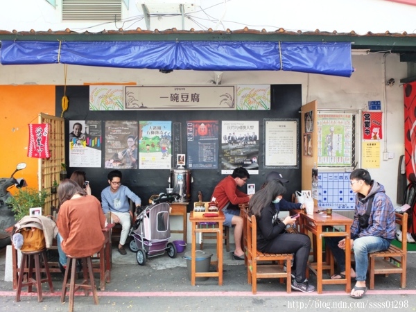 屏東市中山公園：【旅行遊記。屏東市】屏東市區輕鬆玩意！屏東公園散步趣 逛古蹟 賞美術館 必吃臭豆腐和老牌肉圓