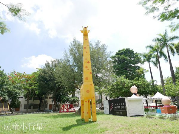 屏東公園8.JPG 屏東公園8.JPG