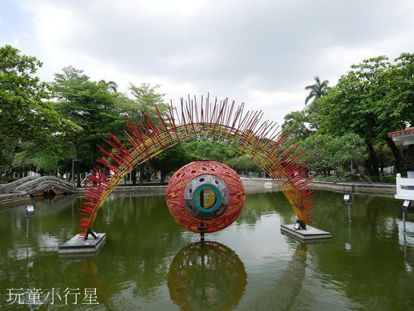 屏東公園22.JPG 屏東公園22.JPG