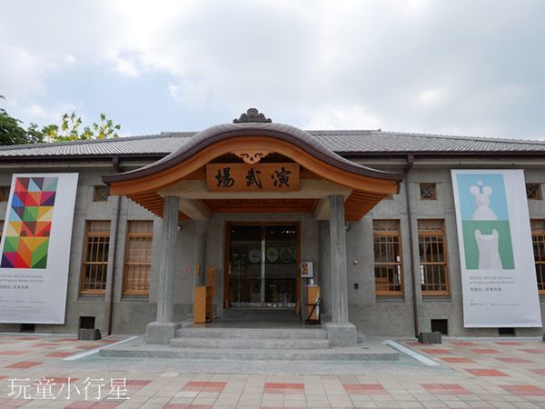 屏東美術館3.JPG 屏東美術館3.JPG