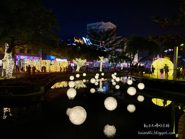 【聖誕旅遊 】屏東金色聖誕節｜14大夢幻景點超好拍  Pingtung Christmas Festival