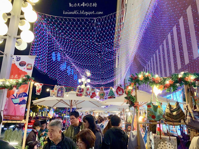 【聖誕旅遊 】屏東金色聖誕節｜14大夢幻景點超好拍  Pingtung Christmas Festival