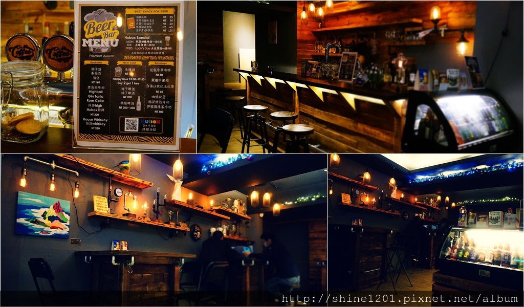 台北雨天行程.禮物DIY約會推薦｜HUBOX DIY手創館氮氣咖啡小酒吧
