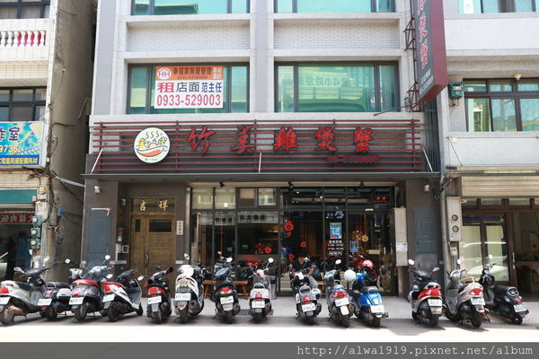 IMG_2540.JPG IMG_2540.JPG