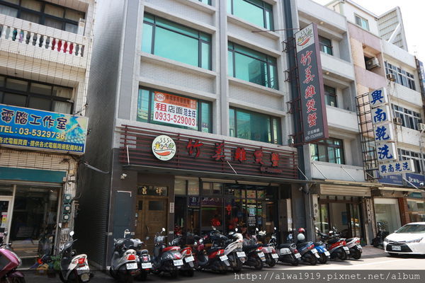 IMG_2543.JPG IMG_2543.JPG