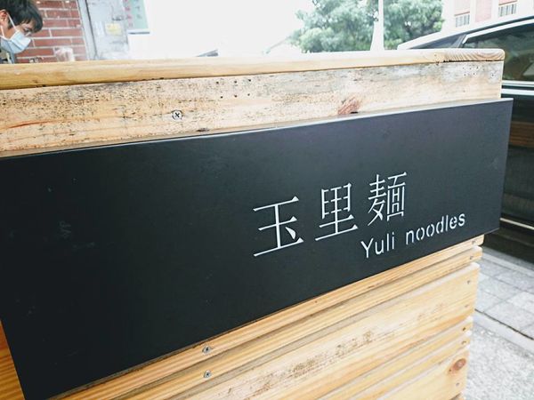 24991103_1715317055166643_8485832386958466408_n