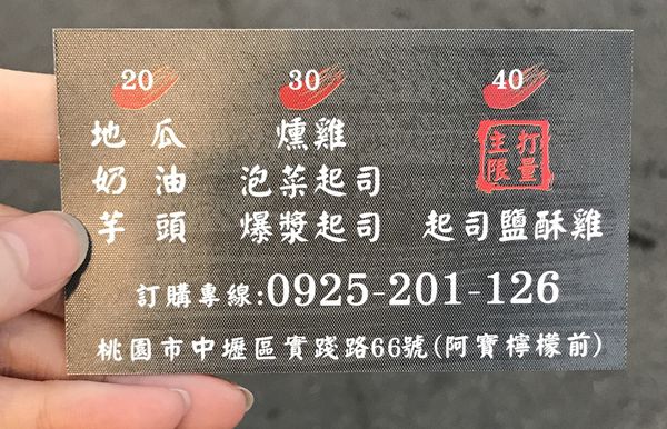 IMG_8257.JPG IMG_8257.JPG