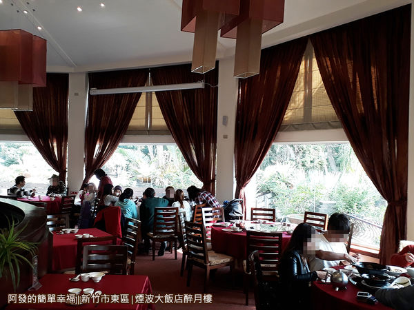 醉月樓06-用餐環境