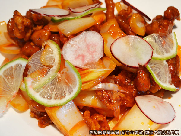 醉月樓29-糖醋咕咾雞